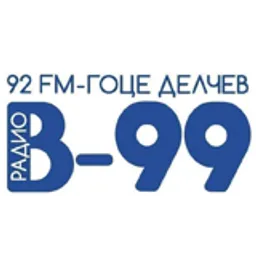 Радио В-99