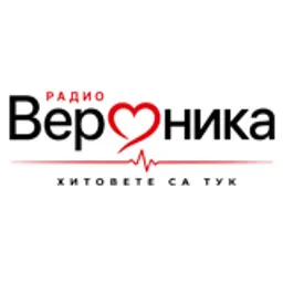 Радио Вероника