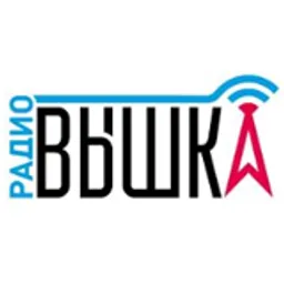 Радио Вышка