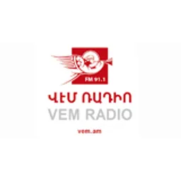 Радио ВЭМ FM