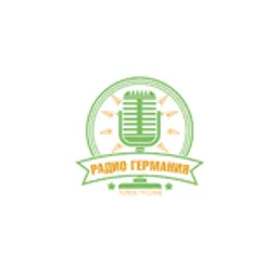Радио Германия