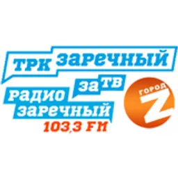 Радио Заречный