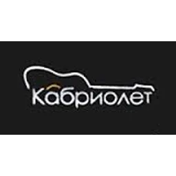 Радио «Кабриолет»