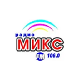 Радио Микс