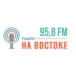 Радио На Востоке