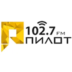 Радио Пилот Тверь