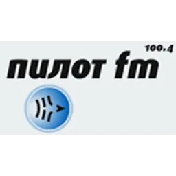Радио Пилот