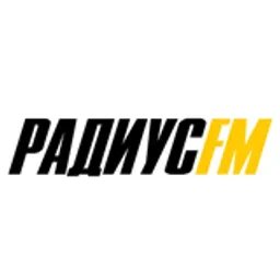 Радио Радиус FM