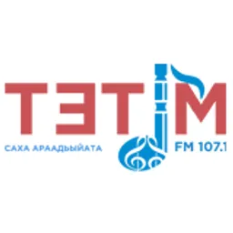 Радио Саха