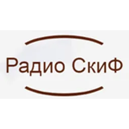 РАДИО СКИФ
