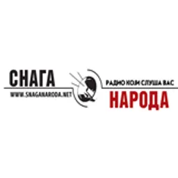 Радио Снага Народа