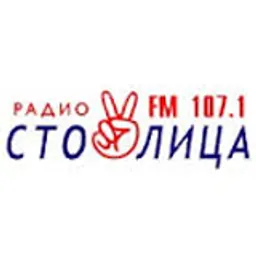 Радио Столица Махачкала