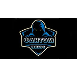 Радио Фантом Плюс