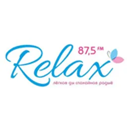 Радыё Relax
