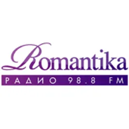 Романтика