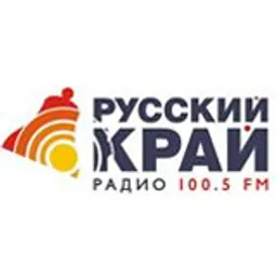 Русский край