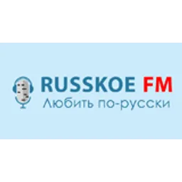 РУССКОЕ FM
