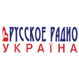 Русское Радио Україна
