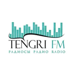 Тенгри FM