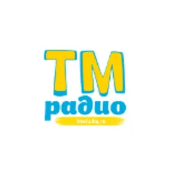 ТМ-радио