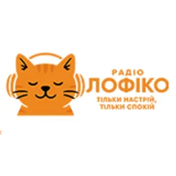 Файне радіо