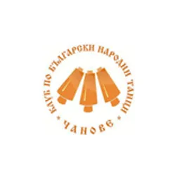 Фолклорно Радио Чанове