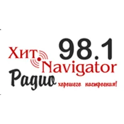 Хит Навигатор 98.1fm