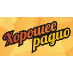 Хорошее FM