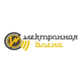 Электронная волна