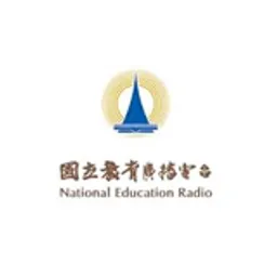 國立教育廣播電臺 (NER)