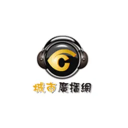 城市廣播 - 城市廣播