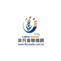 非凡音電台