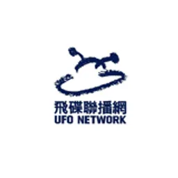飛碟電台
