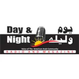 Radio Youm Wi lelah