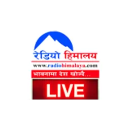 Nepali Radio