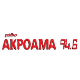 Akroama FM