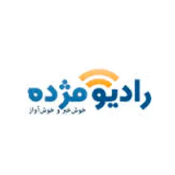 Radio Mojdeh