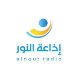 Al-Nour FM