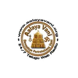 Aalayavani Radio