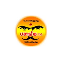Pasanga FM