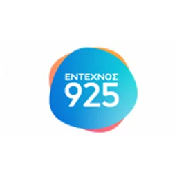 Pena 92.5 FM