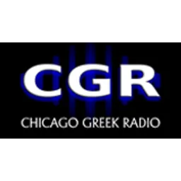 Chicago Greek Radio
