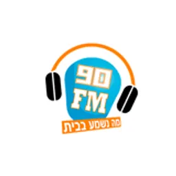 Radio 90 FM