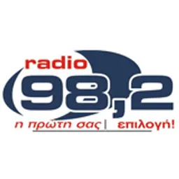 Radio 98.2 FM