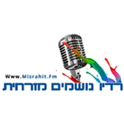 Radio Briza