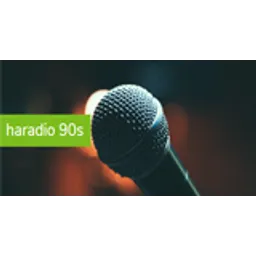Há Rádio