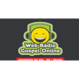 Web Rádio Chapadão do Sul