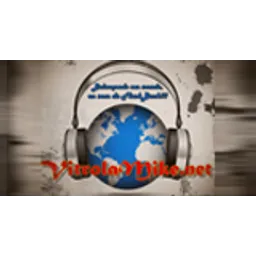 Rádio Vitrola Mike