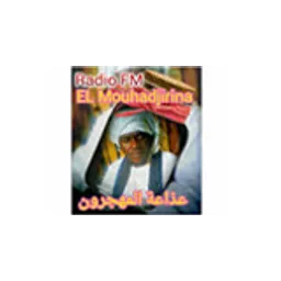 RADIO EL MOUHADJIRINA FM