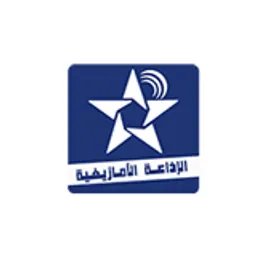 Radio Al Amazighia